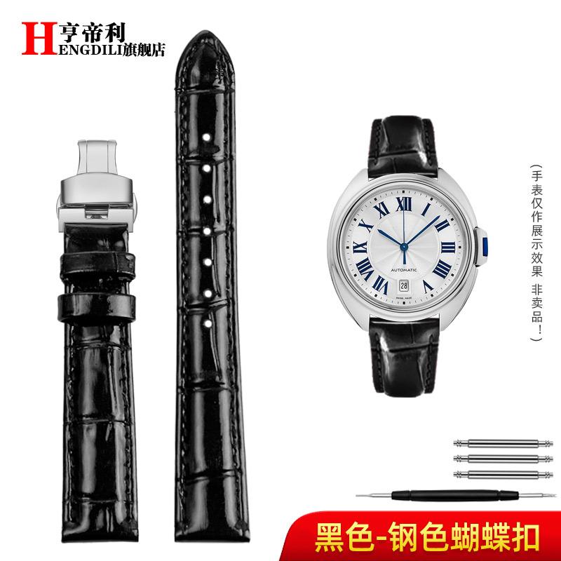 women's Bright smooth cowhide watch strap 14mm 15mm 16mm 17mm 18mm For Cartier Solo Key TANK London crocodile leather watchband