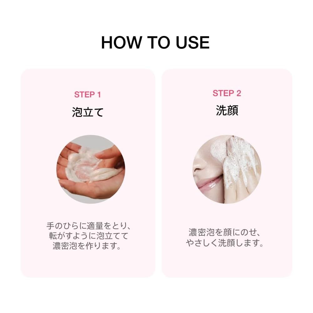 ANUA Peach Niacin Cleansing Foam 150ml Exfoliating Pore Hydrating Skin Care