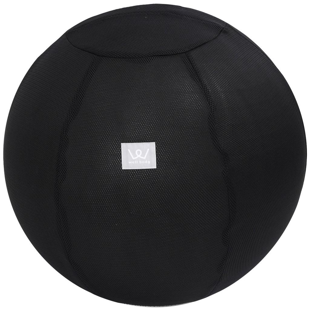 ALINCO Exercise Ball Cover for 65cm WB1251K