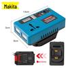 Lithium Tool Battery Inverter: AC220V, DC5V/12V for Outdoor Use