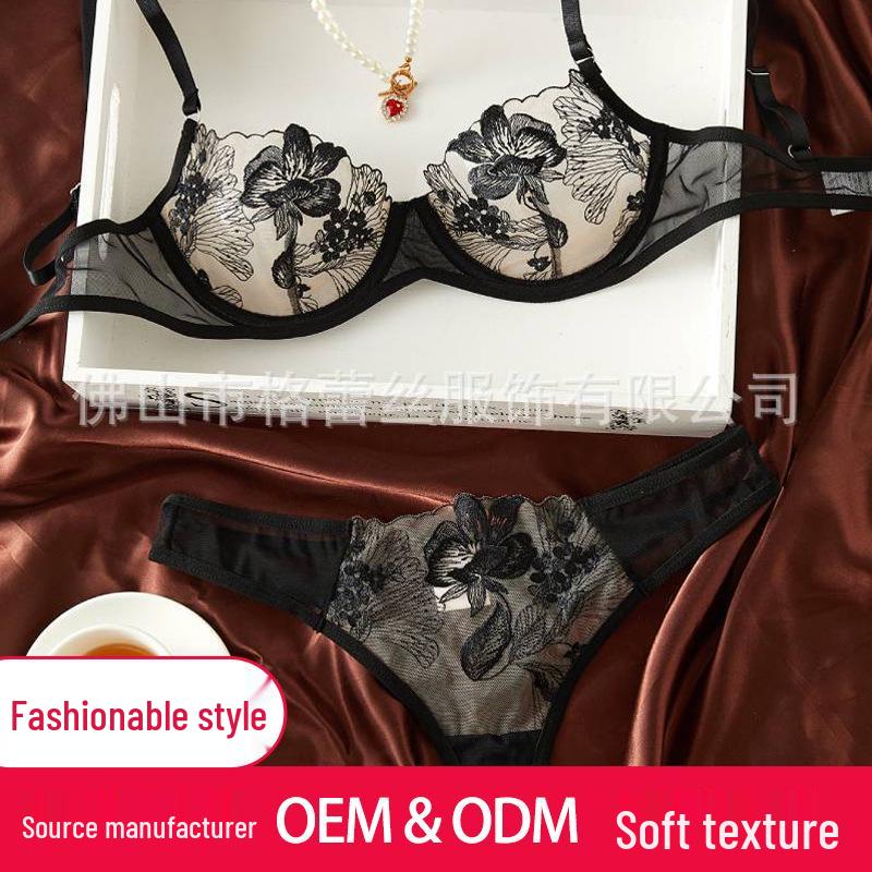 

Европейский и американский ультратонкий комплект нижнего белья из французского кружева: Бюстгальтер и стринги Large темно-синий