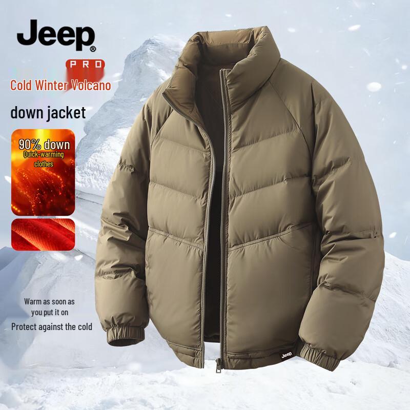 JEEP Unisex Winter Stand Collar Puffer Down Jacket