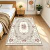 Elegant Floral Pattern Design Non-Slip Home Carpet Design for Office Decor Living Room Bedroom Gift