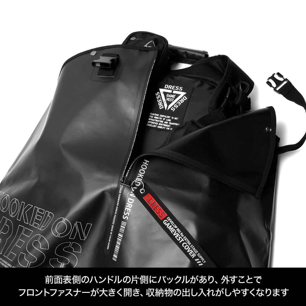 DRESS Game Vest Cover All-in-One Bag - Fishing Waterproof Bag Backpack Car Carry Wader Large Capacity Storage Wading Floating Life Jacket