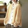 Women's Spring and Fall Design Striped Casual Jacket Long-sleeved V-neck Buttons Top