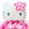 Sanrio Handheld Doll Hello Ages 3 and 668621 (Sakura) Kitty, Up,