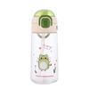 Water Bottle Summer High Value Simple Fresh Double Drink Straw Cup Male and Female Students Water Cup Cartoon Portable Anti-drop Cup