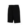 Solid Color Minimalistic Sports Shorts Black Men's 928456-010