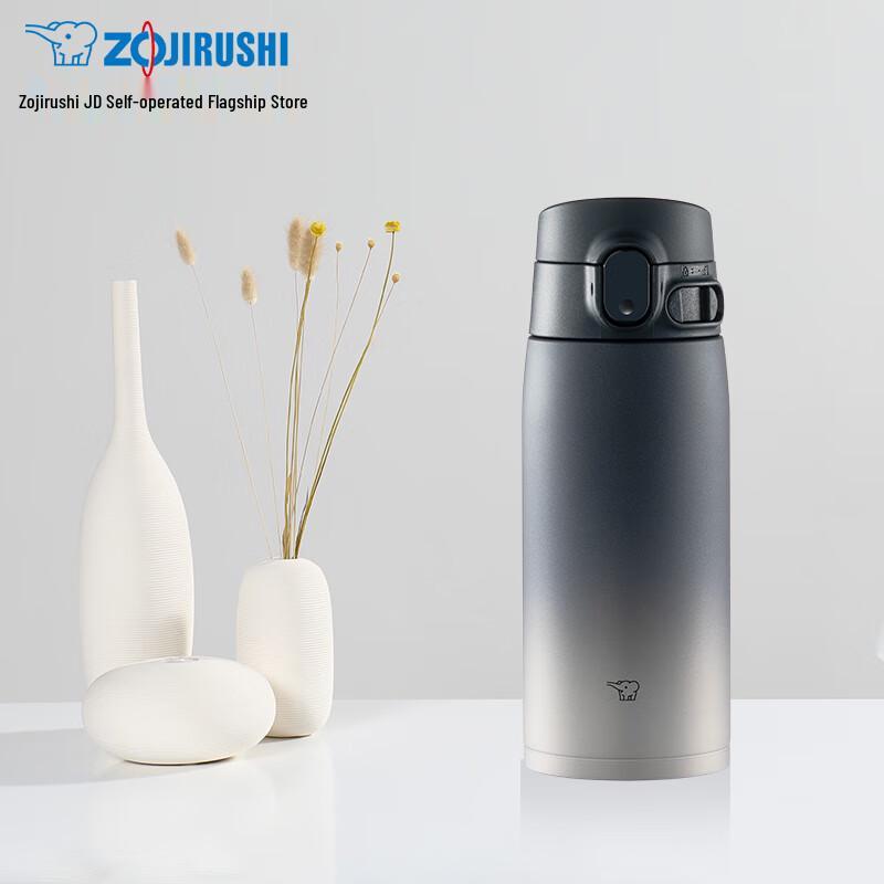 Zojirushi Stainless Steel Vacuum Insulated Mug