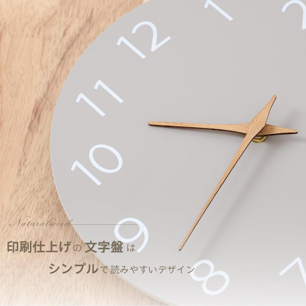 Fuji Boeki Silent Wall Scandinavian 28cm 28cm Width x Depth x 28cm 42116 Clock, Style, Diameter, mokumo, 3.5cm Height, Gray,