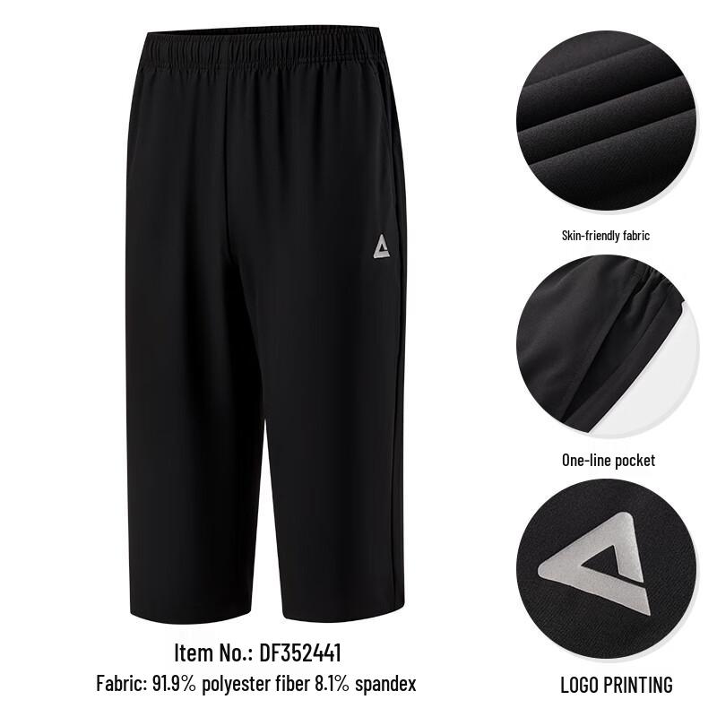 Pantaloni Sportivi da Uomo Traspiranti a Secco Rapido 3/4