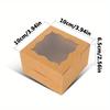 10pcs Khaki Clear Window Bakery Boxes Individual Cupcake Boxes Cookie Boxes Gift Box Gift Packing Box for Cookies Donuts Macaroon Mini Cake Boxes
