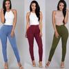 Women Skinny Trousers Slim Fit Solid Color Pants Cotton Blend High Waist Casual Trousers for Office Street Party Dating