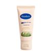 Hanji Longjing Tea Hydrating Oil Cream