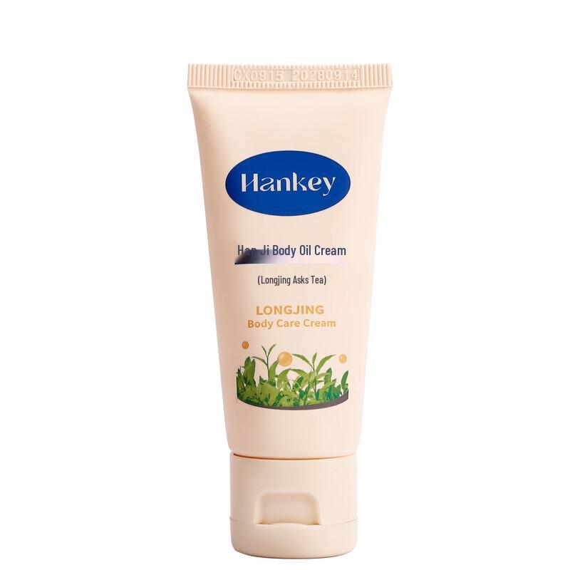 Hanji Longjing Tea Hydrating Oil Cream