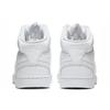 Nike Court Vision Mid White  CD5466-100