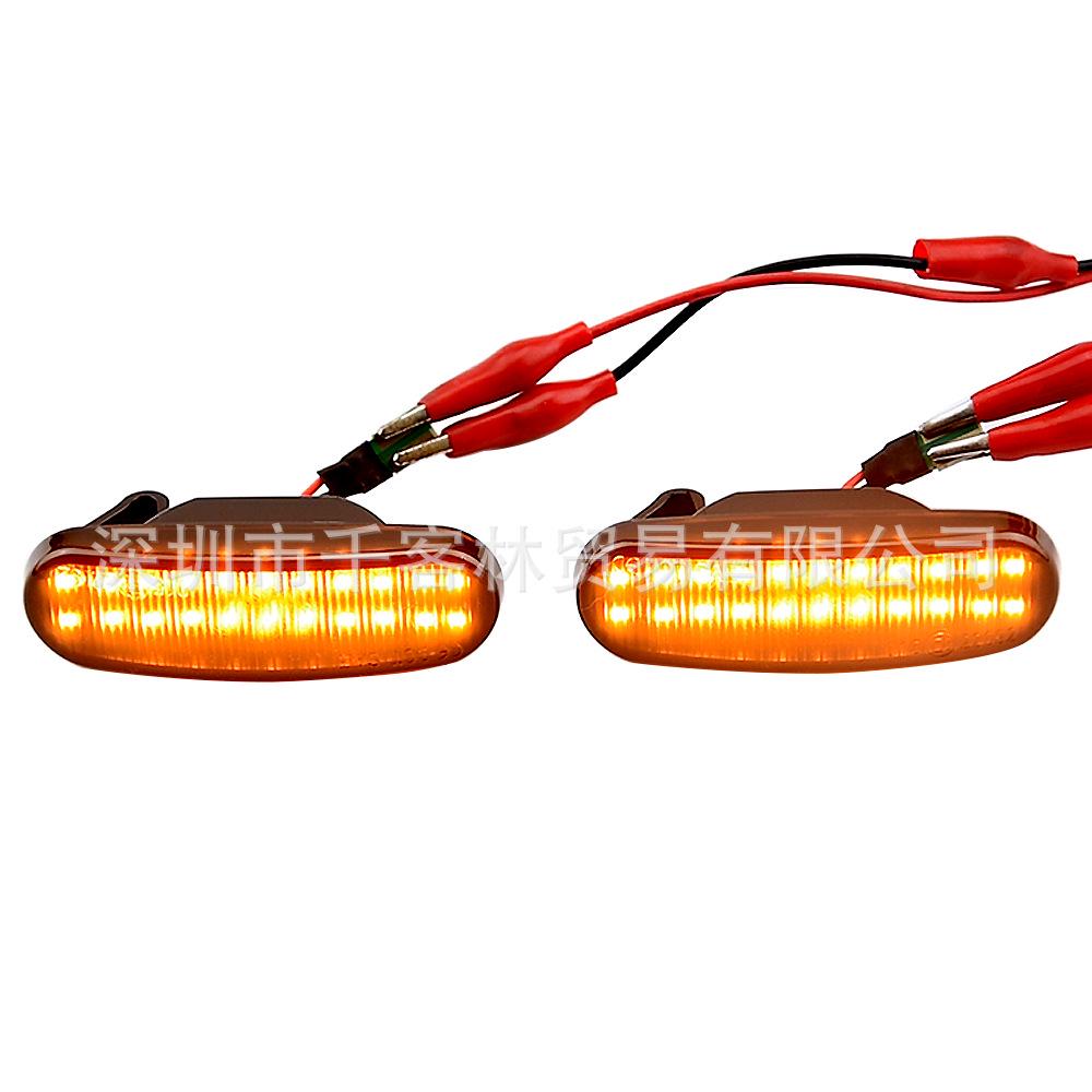 Fiat Panda Peugeot Citroen LED Sequential Side Fender Turn Signals