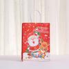 20pcs Cartoon Christmas Series Kraft Paper Handbag Party Gift Packaging Bags Shopping Mall Clothing Candy Shopping Portable Paper Bag