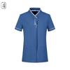 Hotel Housekeeping & Cleaning Staff Uniform