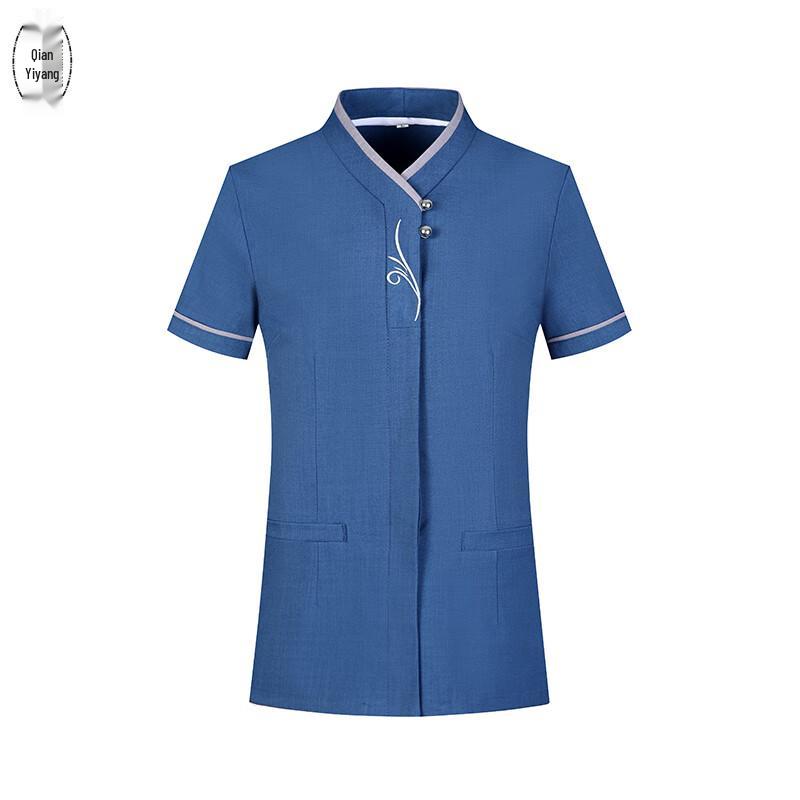 Hotel Housekeeping & Cleaning Staff Uniform