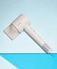 BLDC Hair Dryer Negative Ion Care Booster Oat Beige