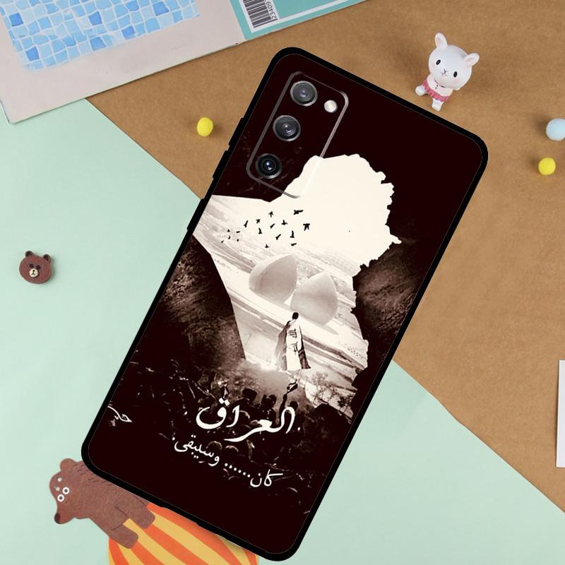 Iraqi Iraq National Flag Soft Case For Samsung Galaxy S25 Ultra S9 S10 S20 S21 S22 S23 S24 Plus S24 FE Funda Cover
