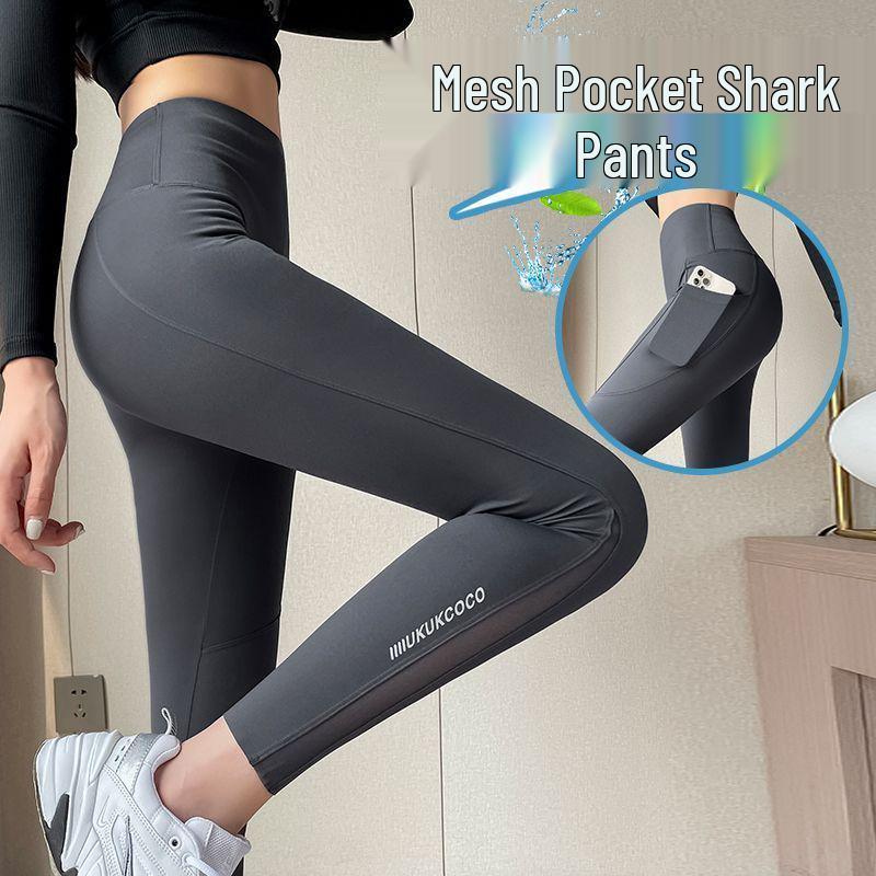 High Waist Mesh Pocket Yoga Leggings - Tummy Control, Hip Lift, Summer Women's Nine-Point Pants