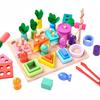 Bajoy 4-in-1 Montessori Educational Toy for Ages 3-4-5: Wooden Toy for Developing Fine Motor Skills, Fishing Toy, Tongs Practice, Stick Threading,