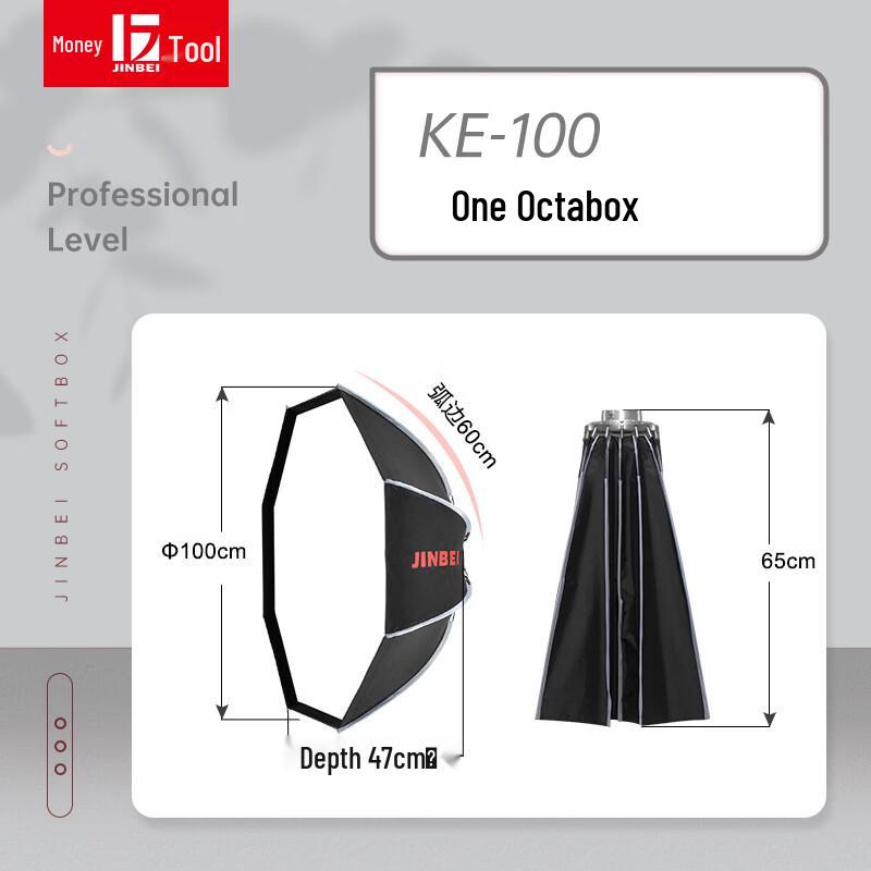 JINBEI KE-100 Octagonal Quick-Release Softbox