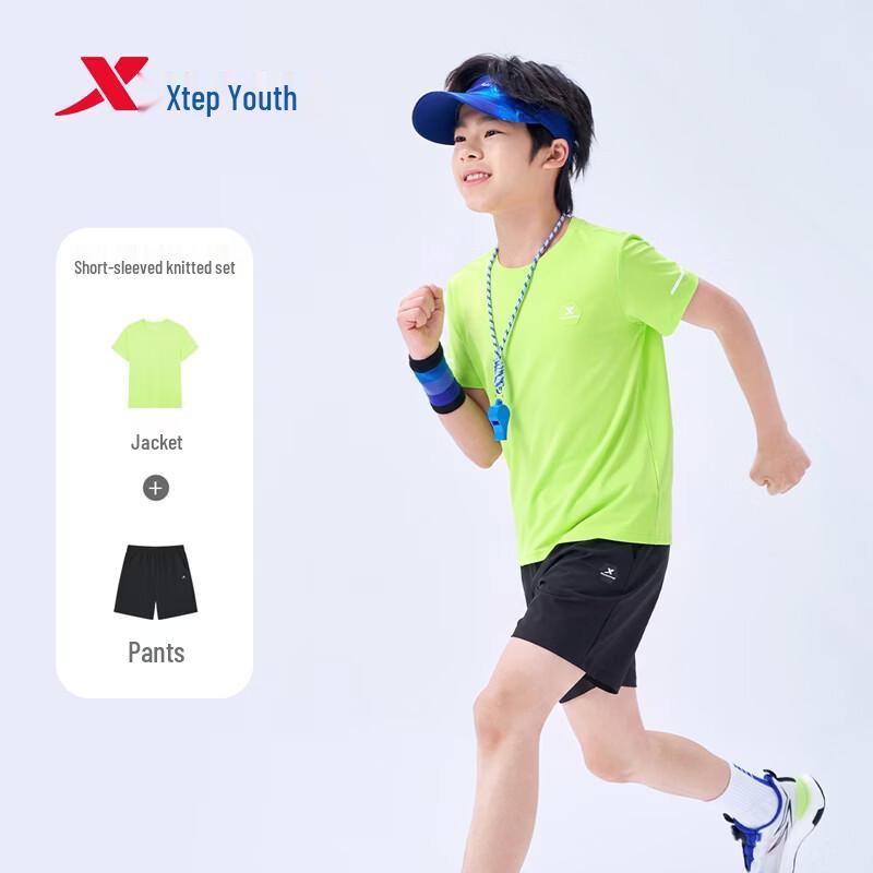 Xtep Youth Quick-Dry Printed Sport T-Shirt