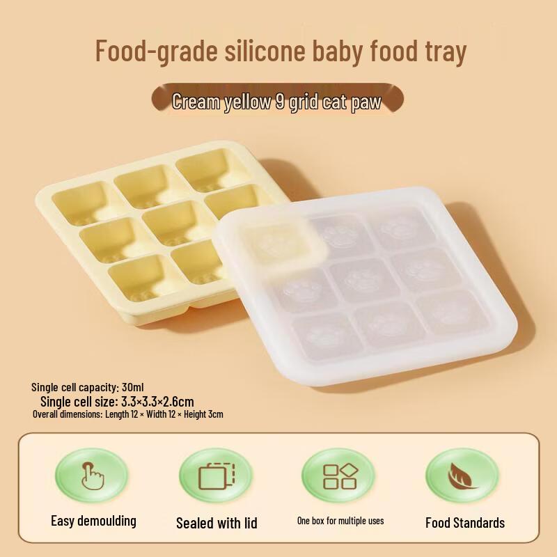 Silicone Baby Food Freezer Tray