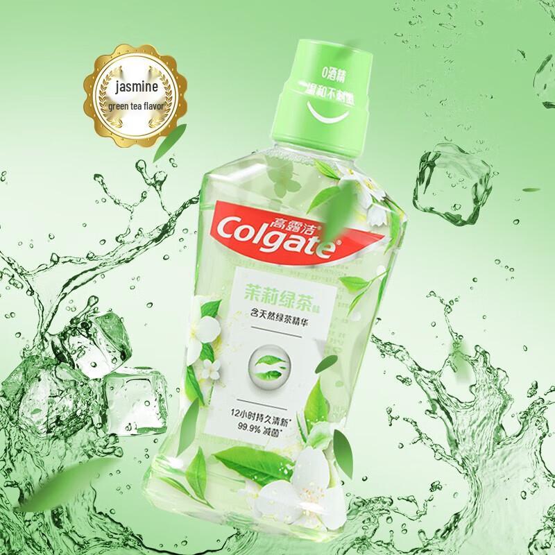 Colgate Mouthwash