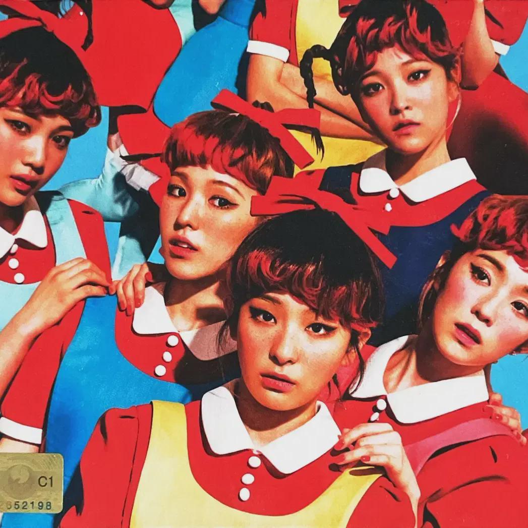 

Redvelvet Vol. 1