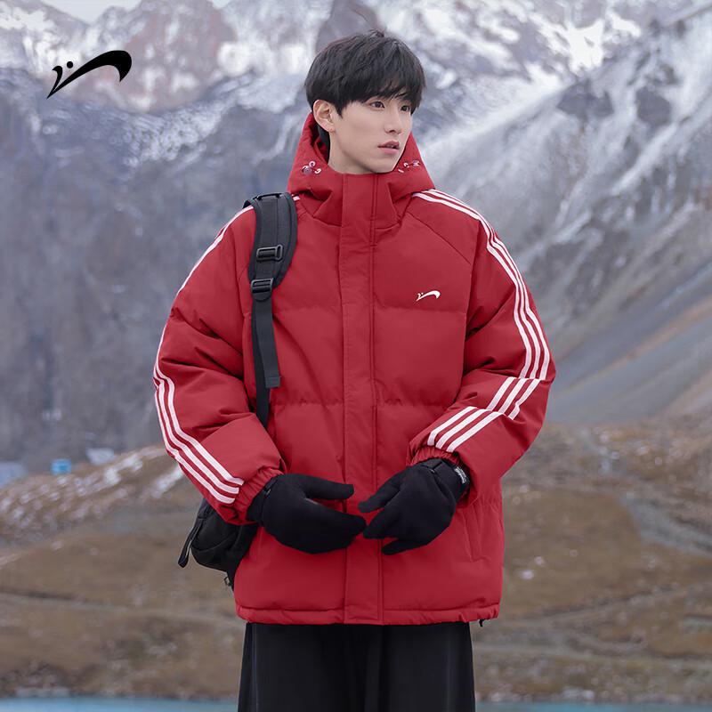 Guirenniao Men's Hooded Padded Winter Jacket