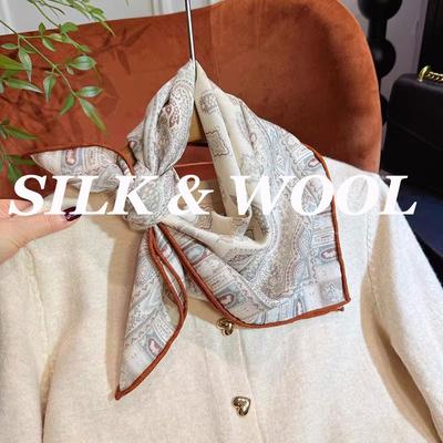 Accesorios – Bufandas