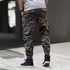 Mono Camuflado Streetwear para Hombre Mallas Multibolsillo Pantalones Casuales de Pie Pequeño