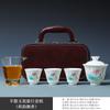 Suet jade porcelain portable outdoor travel tea set car express cup event store opening gift