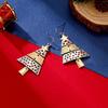 Trendy Long Alloy Christmas Tree Earrings Featuring Vibrant Geometric Star Shapes Celebrations For