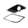 1 Pair Car Front Fog Lamp Light Molding Rings Trim Cover Car Accessories For Chevrolet Sail 3 LOVA RV Fog Lamp Frame Protection