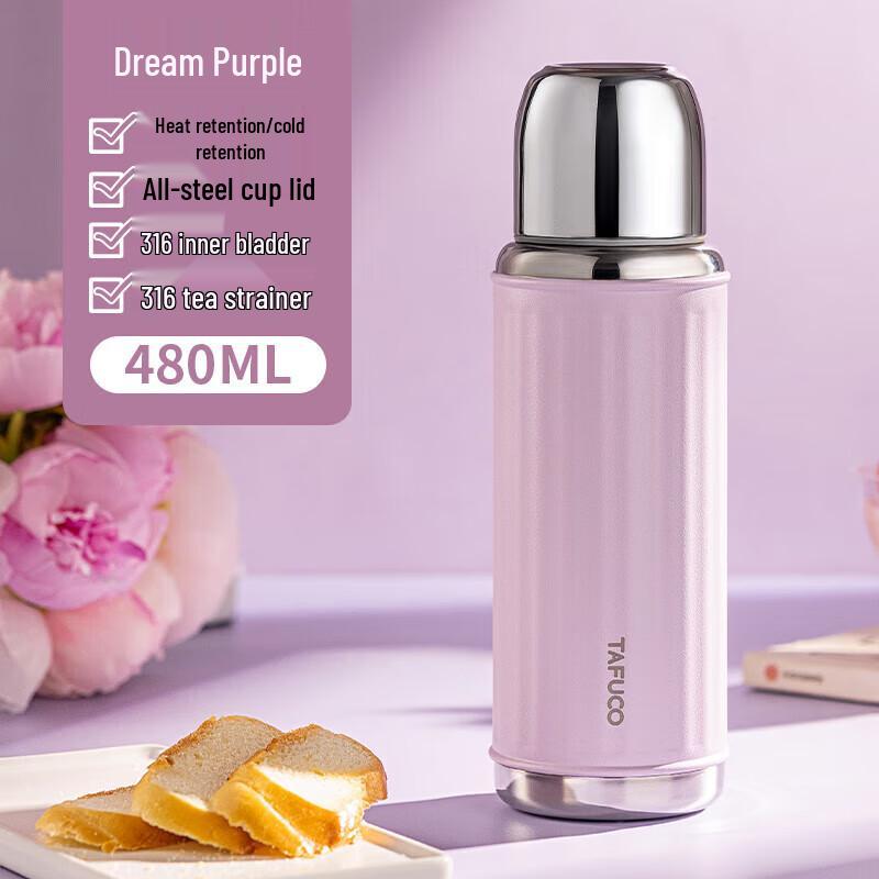 TAFUGO T1525 316 Stainless Steel Double-Mouth Insulated Thermos