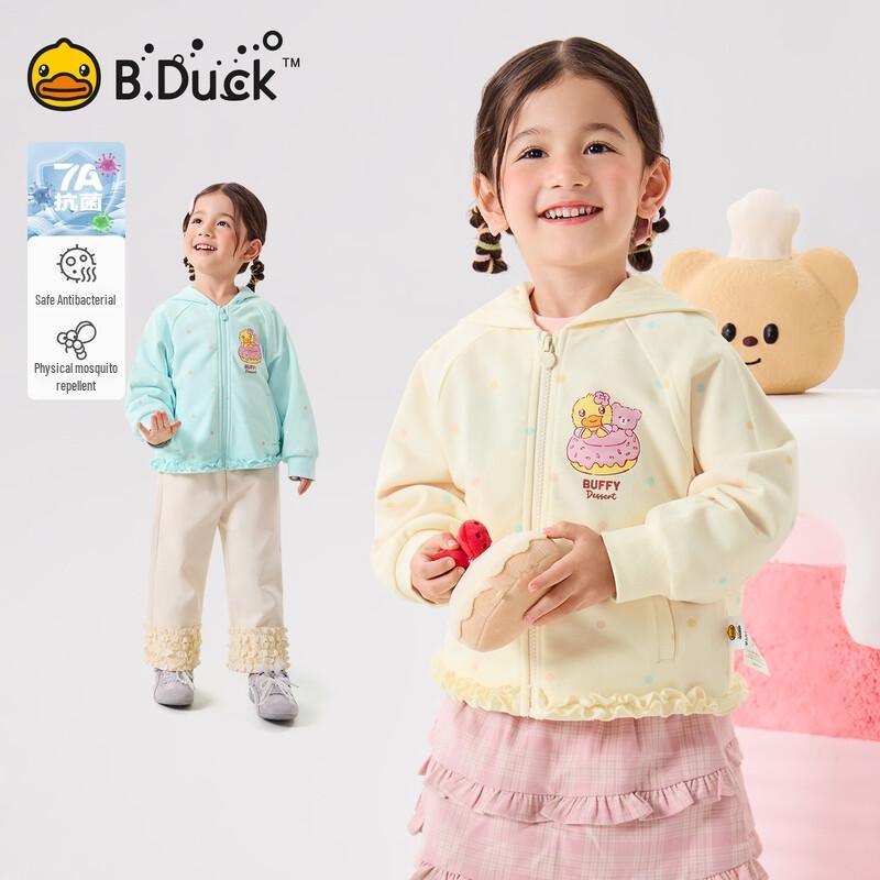 B.Duck Girls  Hooded Sweatshirt 140