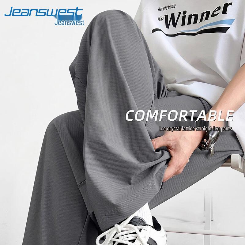 

Jeanswest Men s Ice Silk UPF50+ Sun Protection Straight Leg Casual Pants