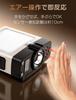 LED Headlight 2026 Innovative Version Mounting IPX6 Waterproof Stepless Dimming Angle Adjustment 5 Lighting Modes Hours of Lighting Hand Sensor SOS