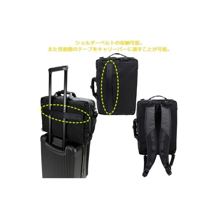 [Masterpiece] Backpack slick 3WAY Briefcase Business Bag Carry-on Compatible PC Compatible B4 Size (Navy/NV)