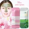 50 szt. Japońska Maska z Glinki Sakura na Twarz Głęboko Oczyszczająca Nawilżająca Kontrolująca Sebum Usuwająca zaskórniki Różowa Maska Glinkowa Pielęgnacja Twarzy