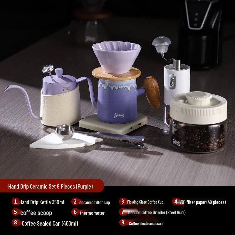 Ceramic Pour Over Coffee Maker Set