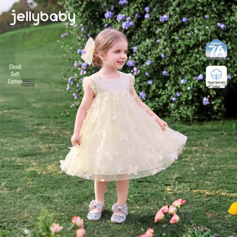 JELLYBABY Girls' Princess Mesh Dress