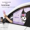 Kuromi Car Window Curtains: Sun Shades, Heat Insulation & Privacy Protection for Baby Car Interior.