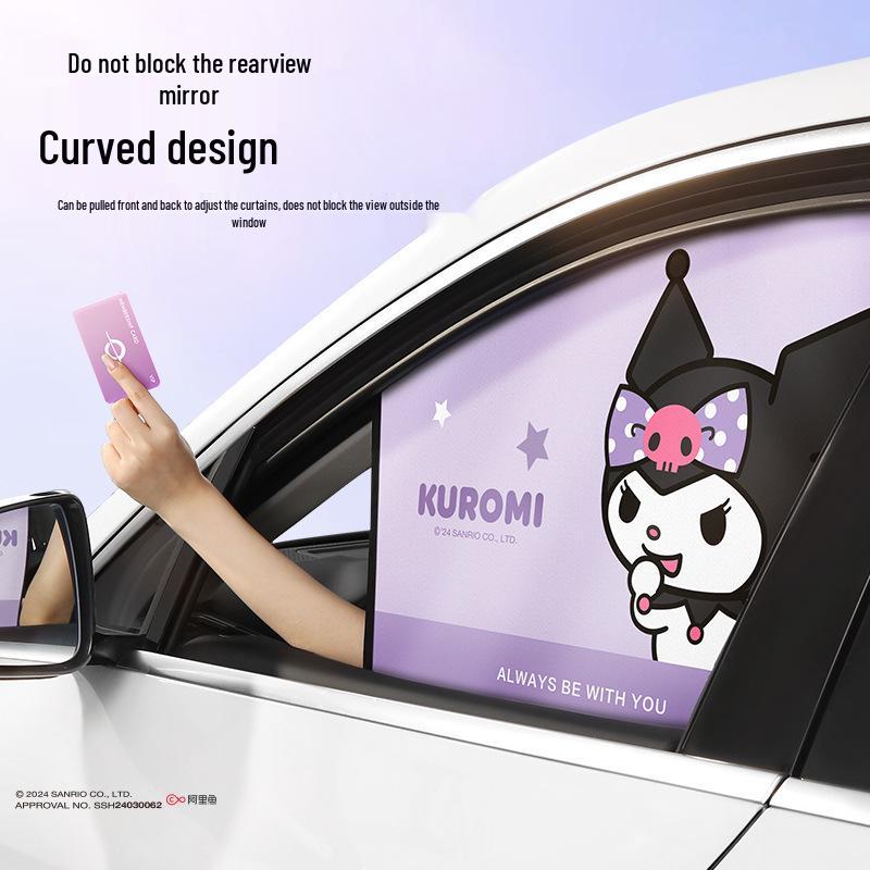Kuromi Car Window Curtains: Sun Shades, Heat Insulation & Privacy Protection for Baby Car Interior.