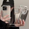 Silver Bulging Leather for Apple 17 Mobile Phone Case for IPhone16 Promax High-end 11 Solid Color 13 Hard 12